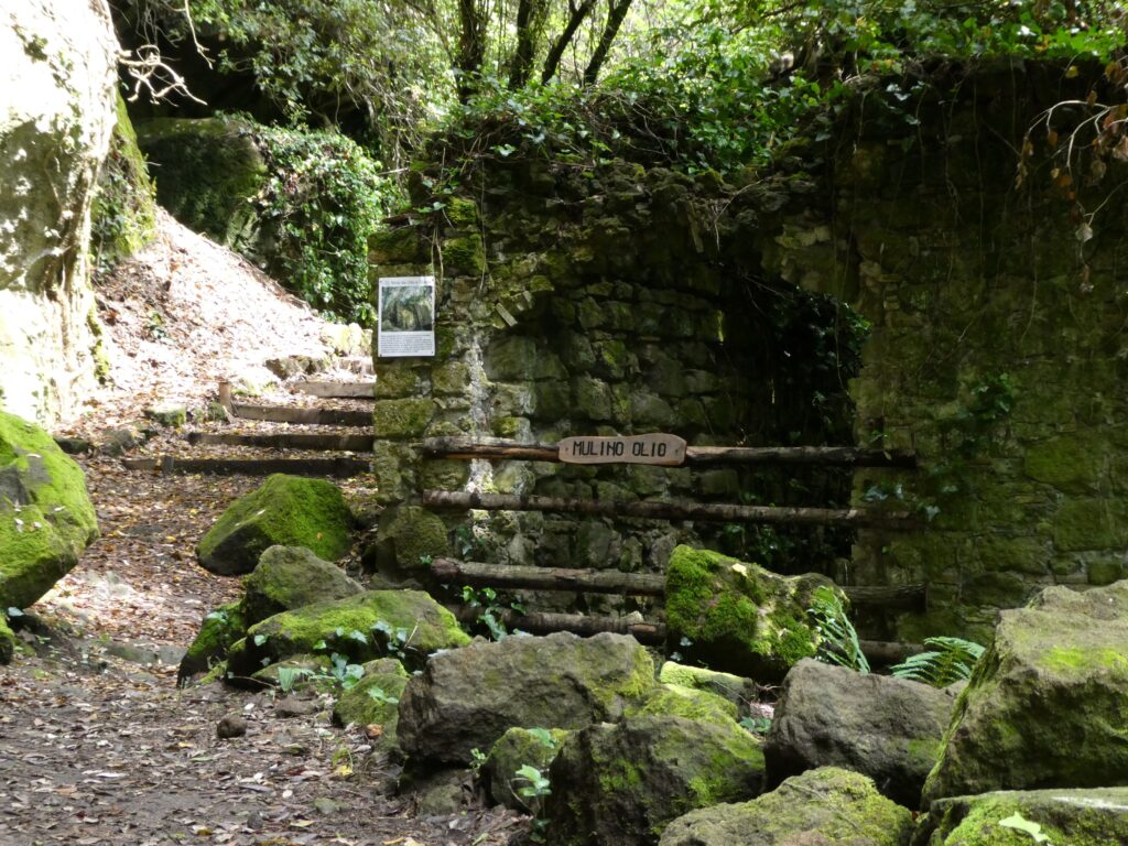 Parco delle Cascate di Chia