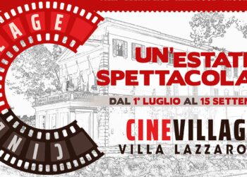 cinevillage roma