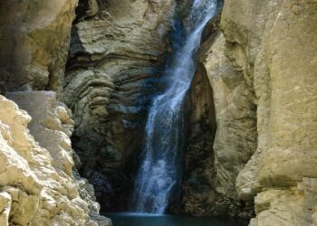 Cascata di Pennadomo