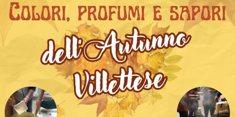 colori e profumi villetta barrea