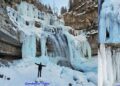 Cascate Vallesinella di Madonna di Campiglio